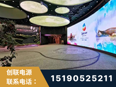 包头-2019北京世界园艺博览会大屏项目