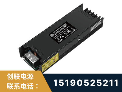 包头-LED显示屏电源-索斯力德高端系列