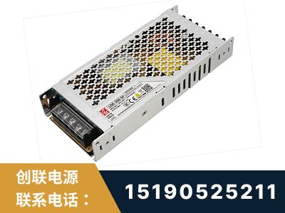 包头-LED显示屏电源-渠道系列