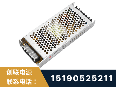 包头-LED显示屏电源-渠道系列
