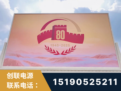 包头-2025九三大阅兵