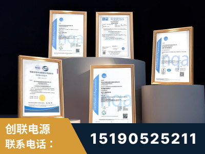 包头-企业展示图